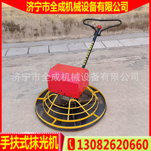 ɽ�|ȫ�ɻ�����Ĩƽ�C�ַ�ʽˮ���Ĩ��3kw늄ӻ�����Ĩ��C�r��