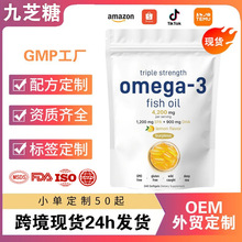 �F؛�羳�W��٤�~���z�� O-mega-3 fish oil ��~��ܛ�z�� �~��