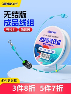 ���Ἢ�������M��Ʒȫ���b���þ�����������չ�����a�~��~��