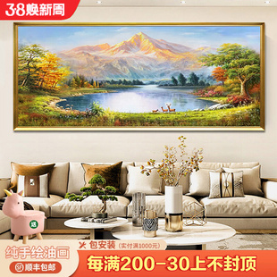 ��ɽ�L��ɽˮ�����L�ͮ��Wʽ�͏d�b��p����ʽɳ�l�ڮ��M��쮋