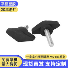 һ�֌����ֱ����oT����˨�����^������ᔙCе���{����ĸ�z�^�ݽz