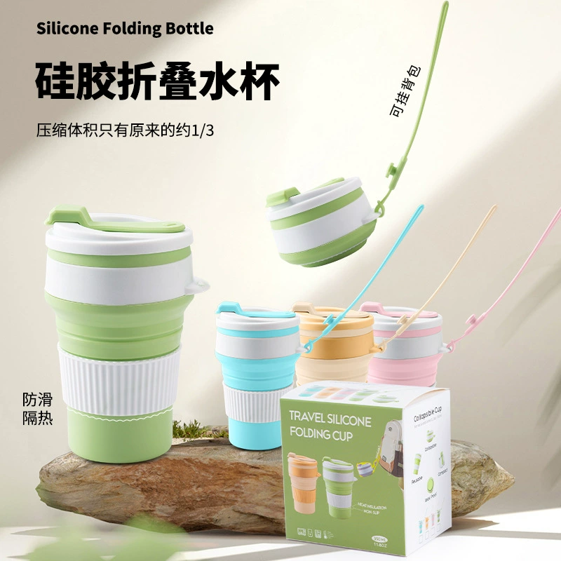 Трансграничный силиконовый складной стакан для воды для деловых поездок Удобный высокотемпературный силиконовый стакан для спорта на открытом воздухе складной стакан большой емкости стакан для воды