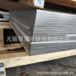 301���P�1219���P䓾�����304Ӳ�B4�߾����_ƽ���l�F؛Ӳ�B����