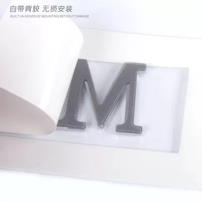 Car logo Mercedes English lettering, and