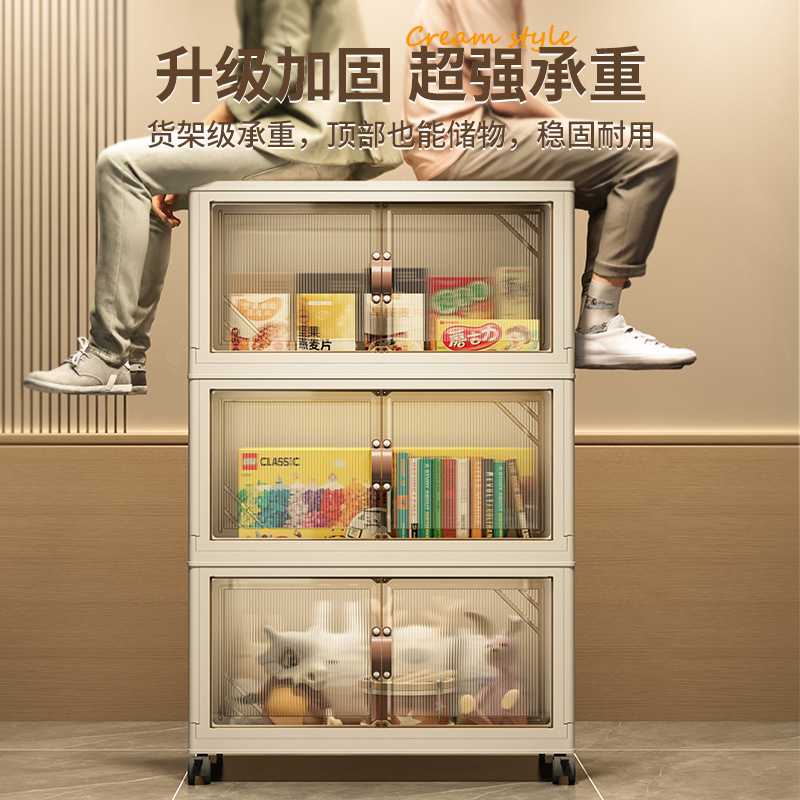 Gabinete de almacenamiento plegable de instalación gratuita, sala de estar para el hogar, armario de almacenamiento debajo de la mesa, armario de almacenamiento de varios pisos, armario de almacenamiento de plástico