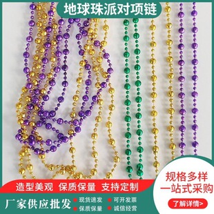 ���N�羳�����B����6mmDIY�b�ɫ�}�Q��� ��������
