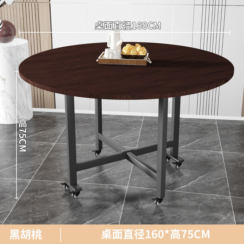 折叠桌餐桌家用小户型吃饭桌子出租房简易饭桌现代简约10人大圆桌|undefined