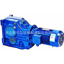 赛尼尔 法兰双输出轴减速机 KF187斜齿轮硬齿面减速机 工厂