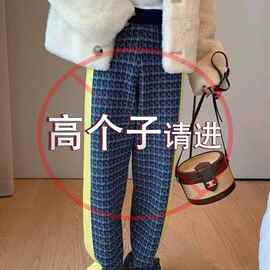 1881千鸟格子裤子拖地裤女高腰显瘦春装新款拼色宽松阔腿裤百搭潮