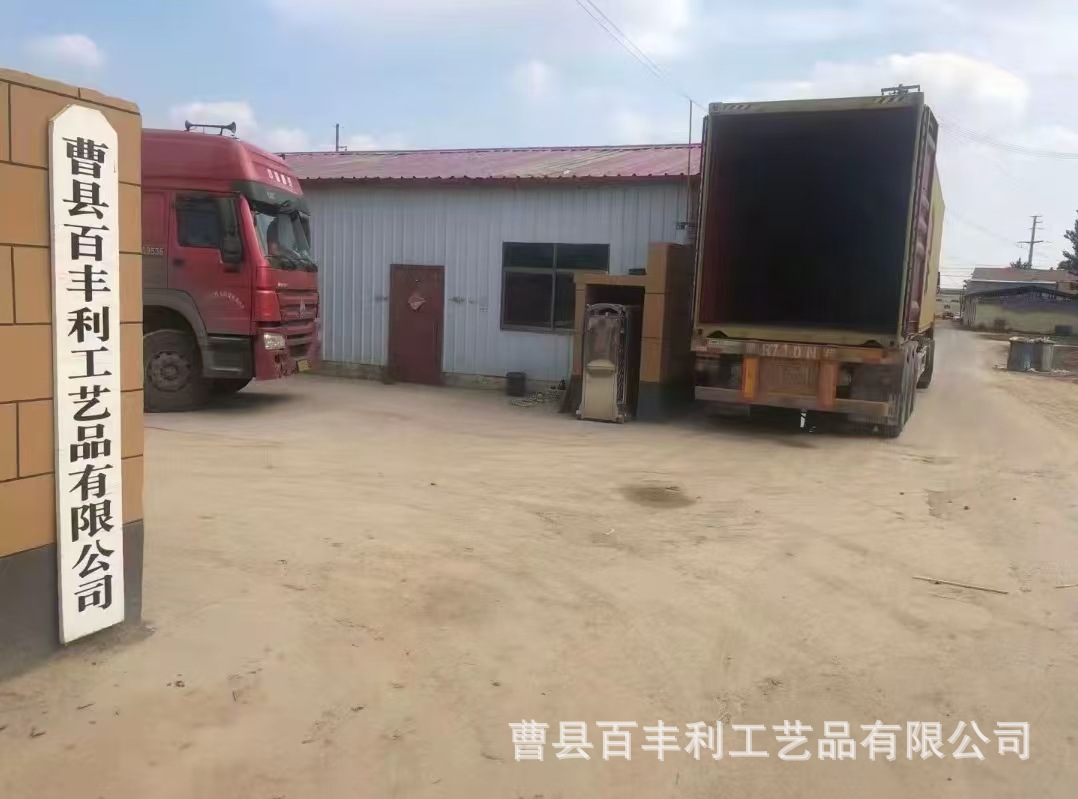 微信图片_20250807104838_10