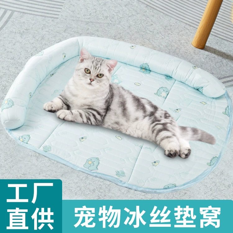 Коврик для собаки, летний спальный коврик, охлаждающий коврик из ледяного шелка для питомника, летний коврик для кошек, коврик для кошачьего ледяного гнезда, съемный и моющийся