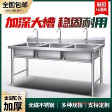 ���P�����ˮ�ۆ��p��ˮ�۳�ϴ����ϴ��������ʳ�ÏN������