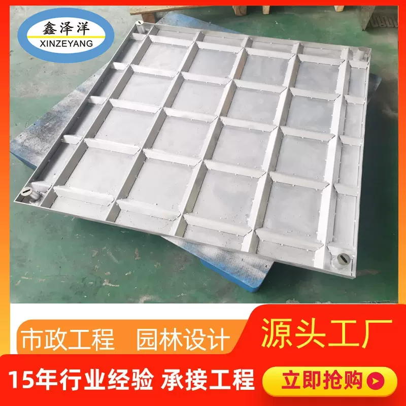 厂家批发不锈钢井盖装饰下沉式电力污水方形水槽铺砖隐形