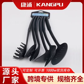 厨房小工具;蛋糕模;水果叉