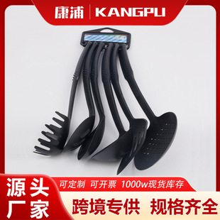 2024���¿�PP�ֱ������N�������ײ�ճ��P�����b����P�׹������l