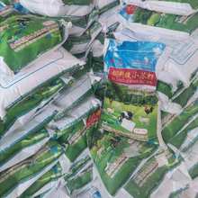 �S�Ҷ��ƫF��С�K��ţ����̼����c�ͺ����ɽ髽�ĸ�ۼӹ���ϼ�