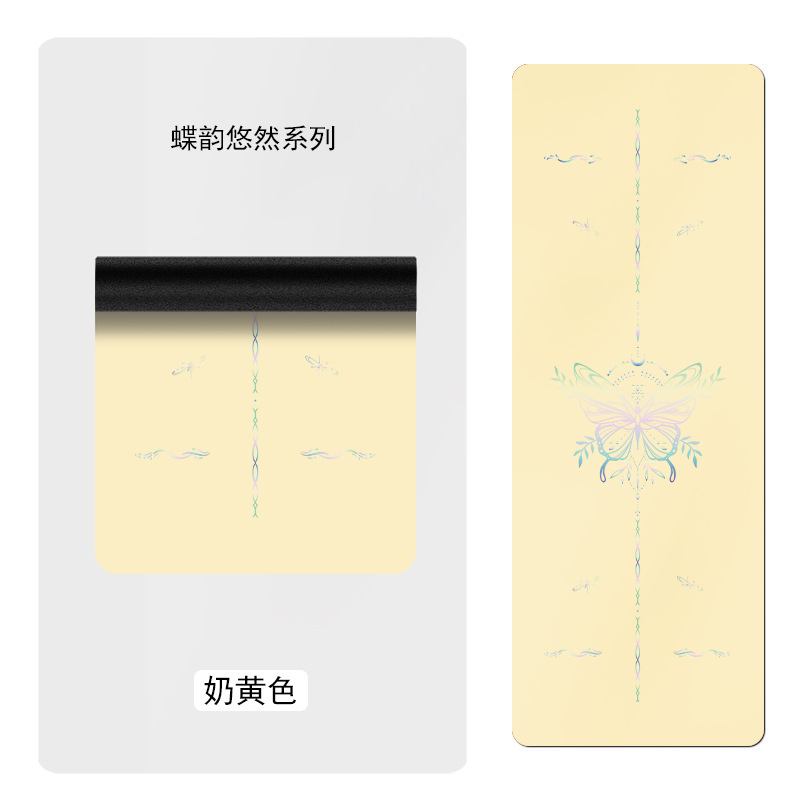 PU天然橡胶瑜伽垫舞蹈健身垫运动吸汗抓地家用批发加厚拉伸防滑|undefined