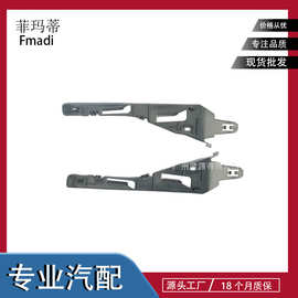 95850505000适用保时捷11卡宴小支架R