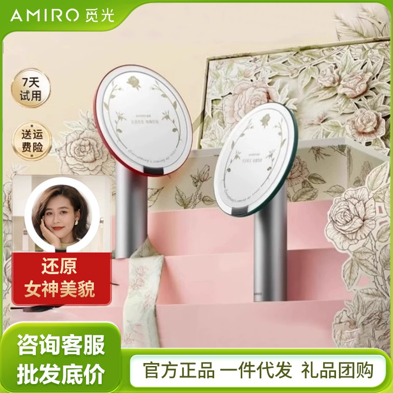 AMIRO ищет свет зеркала для макияжа светодиодные с лампой O серии Маленькое черное зеркало общежитие настольный стол зеркало для макияжа зеркало красоты