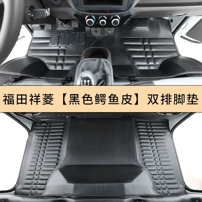 Ayaqaltılar (Kovriklər) — Truck Floor Mats - wear-resistant-crocodile-leather-front-rear-row-black