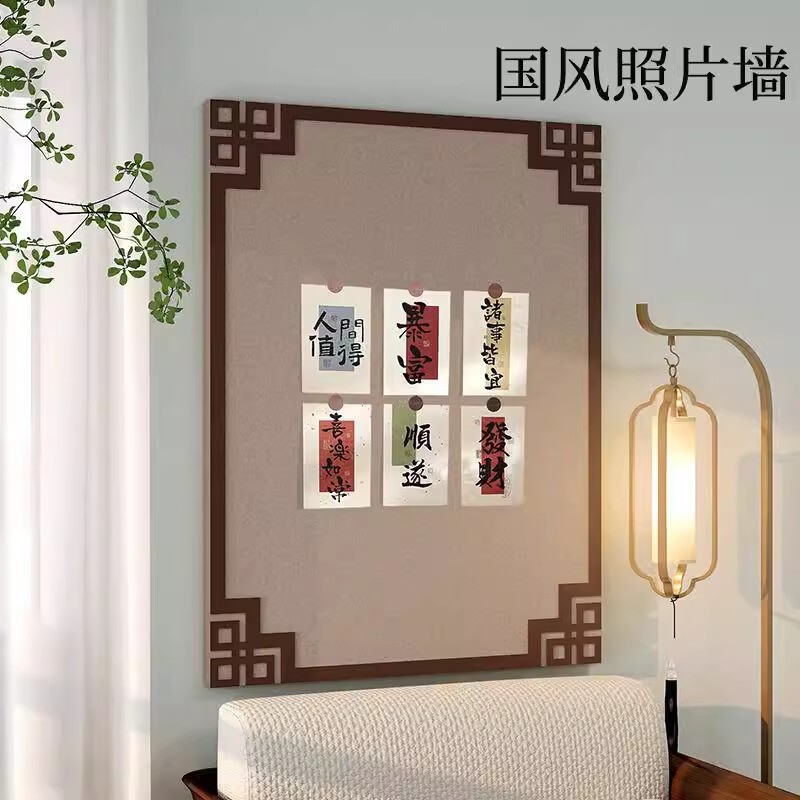 Punch-free Self-adhesive Guofeng Felt Board Photo Wall Display Wall Background Board Living Room Bedroom Photo Wall