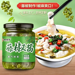 ���ﹽ���ٽ��u�����ӹ����������r�ٽ����ƶ���ζ���r��200g����
