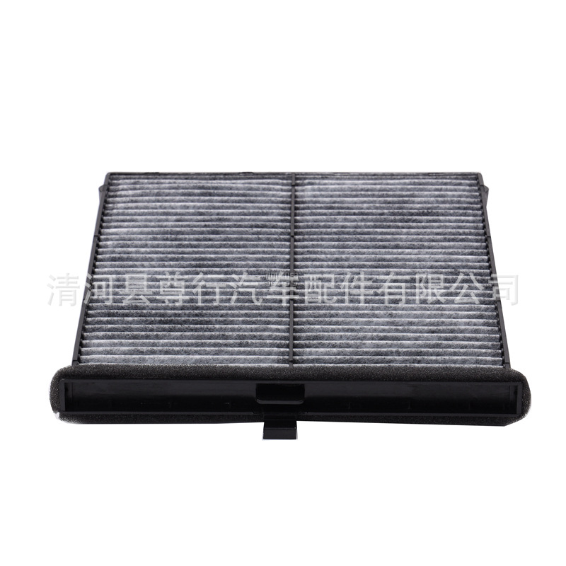 Suitable for Mazda Cx4 Imported Cx-5 Atez Hongqi H5 Hs5 E-Qm5 Air Conditioning Filter Grids