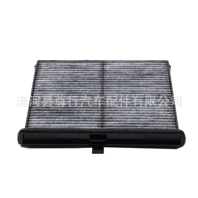 Air conditioning filter Imported Cx-5 Atez Hongqi