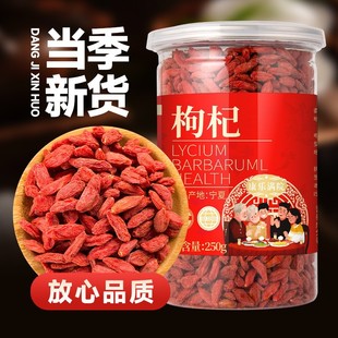 ���ļt���250g�����؛����ӌ�����轹��bƿ�bһ�����l