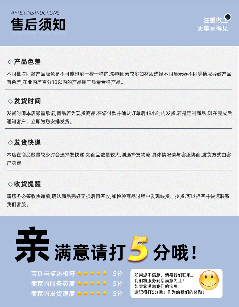 猫玩具-恢复的_15.jpg