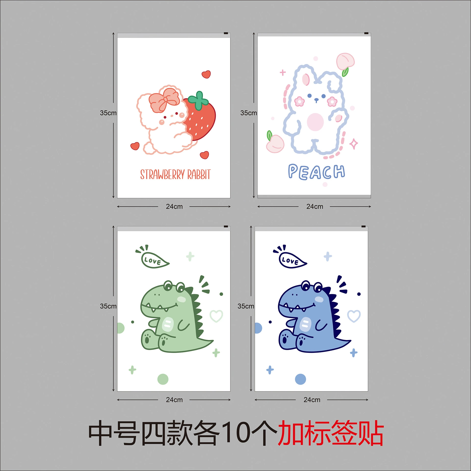 Cartoon storage bag for kindergarten, container, laundry basket, sealed bag, underwear, waterproof bag