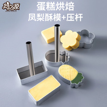�羳FCM�J�C �X�Ͻ��P������˪����ɻ��䲤�}�L�����ΰ剺ģ��