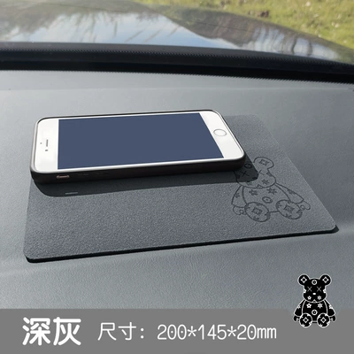 Car car anti-slip mat suede Anti-slip mat - violent-bear-anti-slip-mat-20145cm-dark-gray