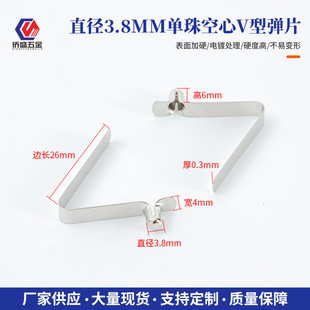 �S�ҹ���3.8mmV�͏�Ƭ����Ƭ���^����v�͏�Ƭ���P䓆��鏗��
