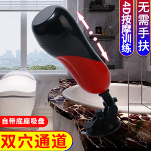 �w�C��������ο�������Ԑ����������o呟�����Ȥ����Ʒ�������l