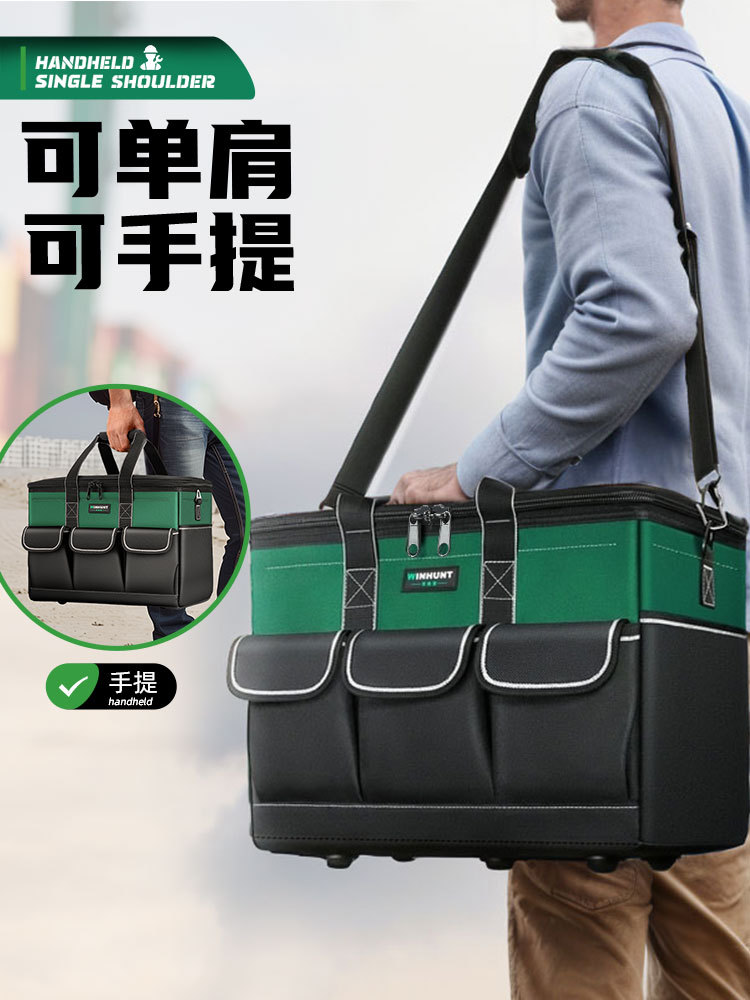 Kit de herramientas especial para electricistas de Changshengke, lona resistente al desgaste gruesa y multifuncional bolsa de herramientas de almacenamiento de hardware