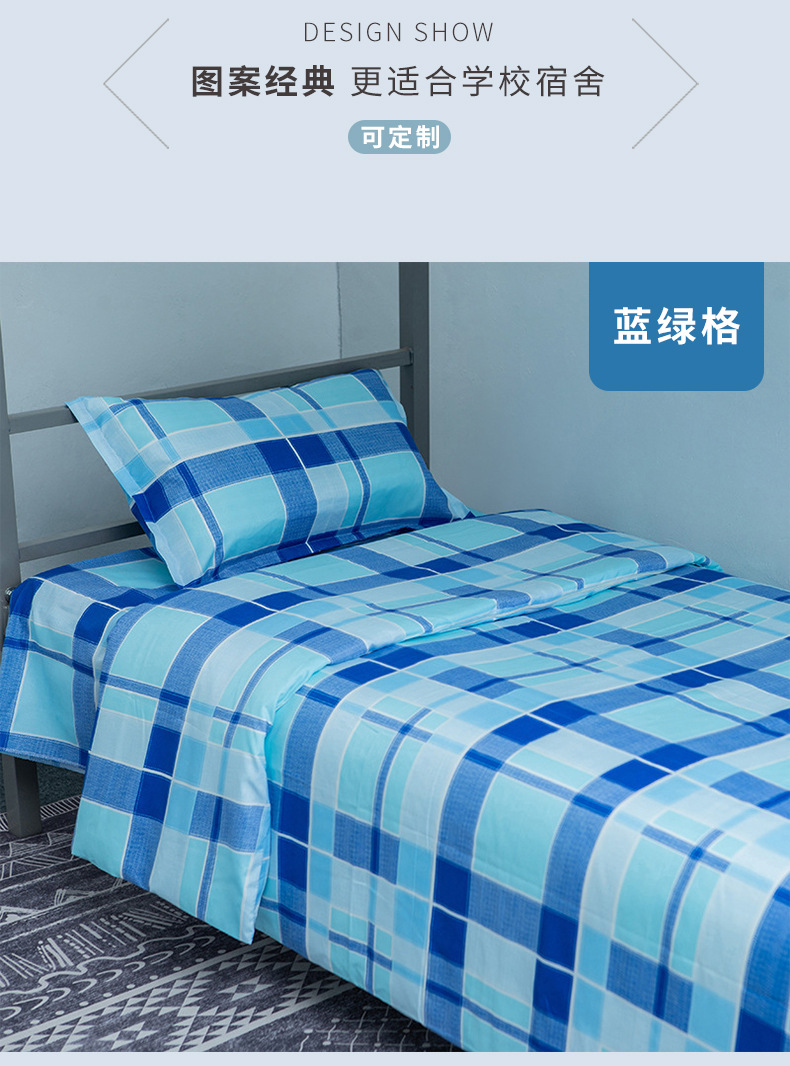 详情页_16.jpg