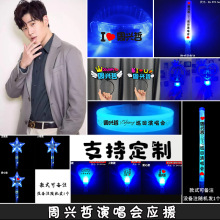 ���d�������ݳ������ߟɹ���l���֭h���������e��led�l����� ��
