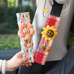 Fabric High-End Car Seat Belt Shoulder Cover Cute Car Seat Belt Protective Cover for Women for All Seasons