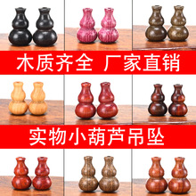 �R��DIY�Ʒľ����ͨ���^������ С���J�������������ִ� 2026