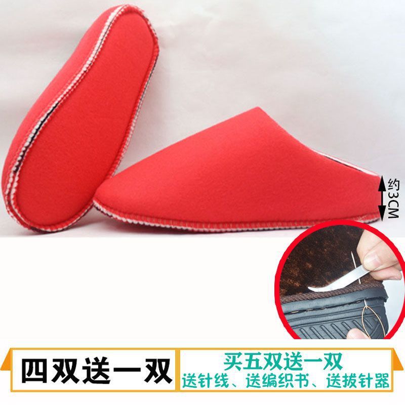 Sandal jahit / 34/35 yard