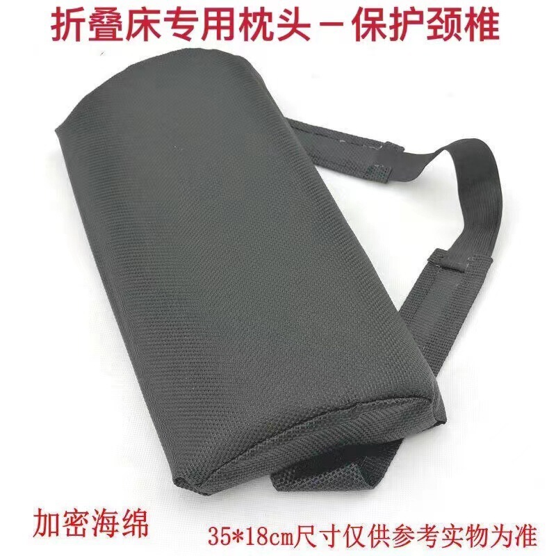 折叠床家用午休躺椅办公室单人多功能午睡便携简易户外行军陪护床|undefined