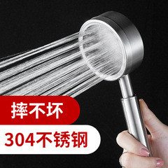 304ステンレス花こぼれ増圧蓮蓬ノズル浴室入浴シャワー手持ちセット家庭用ホース給湯器
