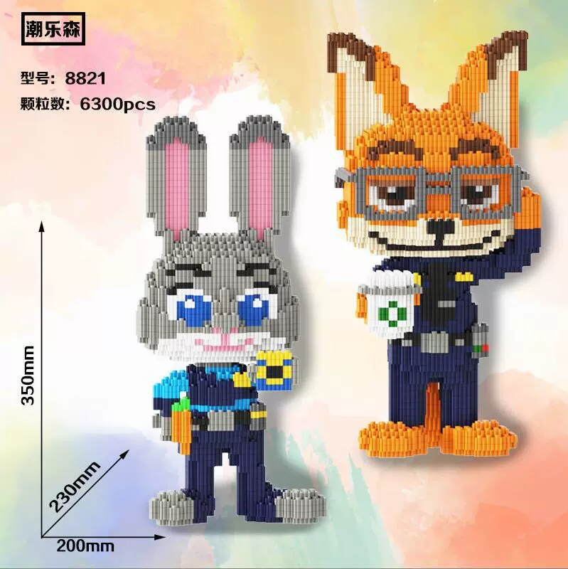 Constructor 潮乐森, игрушка, головоломка, лиса, подарок на день рождения
