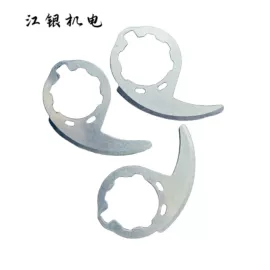 刀片;钻削刀片;其他刀