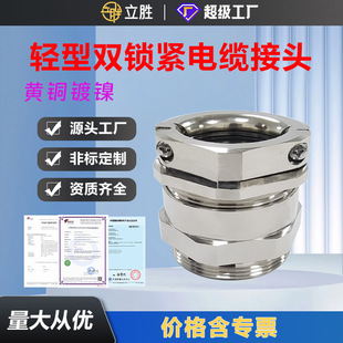 �p�i�o��|��ˮ���^�S�~���ܷ�̶��^�����o���m�^M20��ˮ�ܷ�