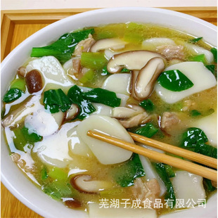 ˮĥ�����Ƭ400g�ֹ����ˮĥ�nʽ���������ʳ�Č����Lζ