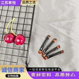双头铝管彩妆刷5.5cm黑色双棕色斜刷化妆刷眼影斜角刷头散粉