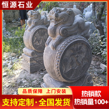 �¹����fʯ����ʯ��ʯ�T�ڔ[��ʯ�T��ͥԺ�Ƶ��T�ڪ{��С��ʯ����