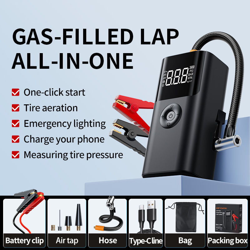 Cross-Border Car Emergency Jump Starter with Air Pump and Power Bank, Multifunctional Battery Ignition Starter Qs003
